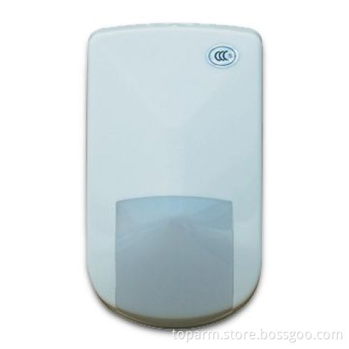 PIR Detector with Selectable Trigger Directions and High Precision Alloy Curtain Mirror Optic